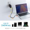 Type-CP[u VRP[u PD240W USB2.0 ő480Mbps 0.5m ubN KU-CCPES05BK