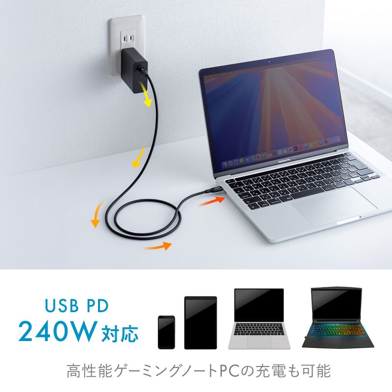 Type-CP[u VRP[u PD240W USB2.0 ő480Mbps 1m ubN KU-CCPES10BK