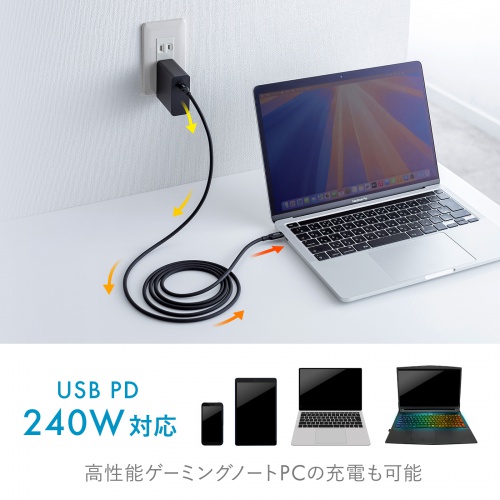 Type-CP[u VRP[u PD240W USB2.0 ő480Mbps 2m ubN KU-CCPES20BK