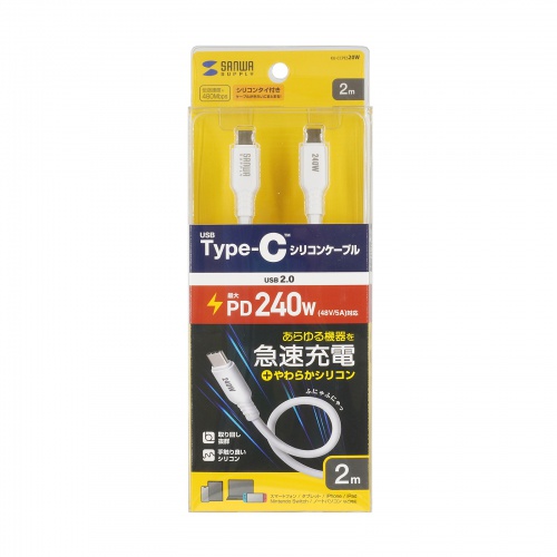 Type-C�P�[�u�� �V���R���P�[�u�� PD240W USB2.0 �ő�480Mbps ��2m �z���C�g