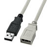 USB2.0延長ケーブル（5m・ライトグレー） KU-EN5K