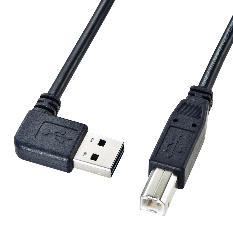 両面 USBケーブル A-B 3m L型 ブラック KU-RL3の販売商品 |通販ならサンワダイレクト