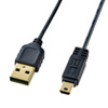 極細USB2.0ケーブル（A-ミニBタイプ、2.5m・ブラック）