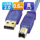 USB2.0P[uiNAu[E0.6mj