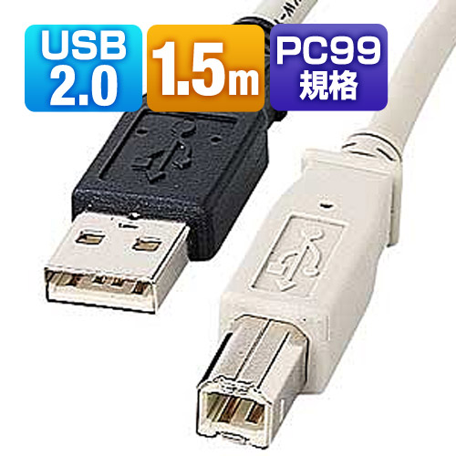 USB2.0P[uiCgO[E1.5mj KU20-15