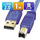 USB2.0P[uiNAu[E1mj