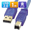 USB2.0P[uiNAu[E1mj KU20-1CBH