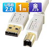 USB2.0P[uiCgO[E0.6mj KU20-06H