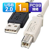 USB2.0P[uiCgO[E1mj KU20-1