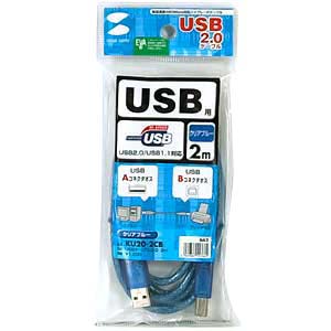 USB2.0P[u(2mENAu[) KU20-2CB