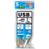USB2.0P[u(2mENA) KU20-2CL