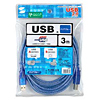USB2.0P[u(3mENAu[) KU20-3CB