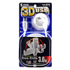 3D USBP[uizCgE3mj KU20-3D3K