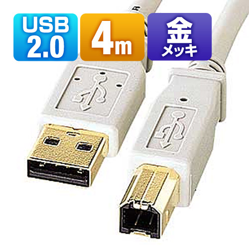 USB2.0P[uiCgO[E4mj KU20-4H