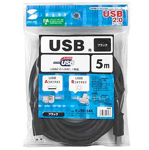 USB2.0P[uiubNE5mj KU20-5BK