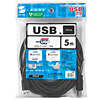USB2.0P[uiubNE5mj KU20-5BK