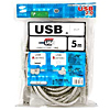 USB2.0P[u(5mENA) KU20-5CL
