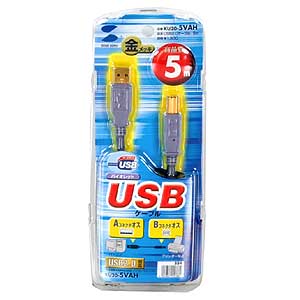 y݌ɏz USB2.0P[uioCIbgE5mj KU20-5VAH
