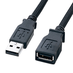 USB2.0延長ケーブル（2m・ナイロンメッシュ）