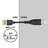 極細USBケーブル（USB2.0 A-Bタイプ・ブラック・0.5m）