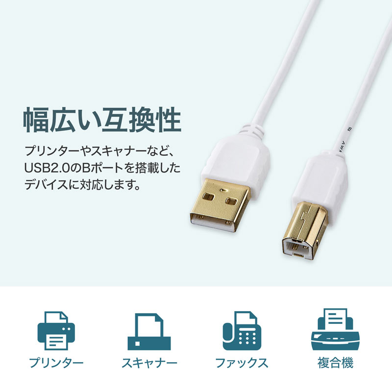 TypeC USB ケーブル USB Type-C タイプc 充電ケーブル type C オス A
