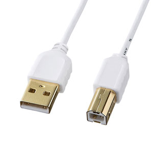 極細USB2.0ケーブル（A-Bタイプ、2.5m・ホワイト）