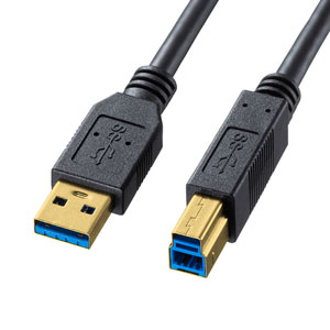 USB3.0ケーブル（ブラック・1.5m）