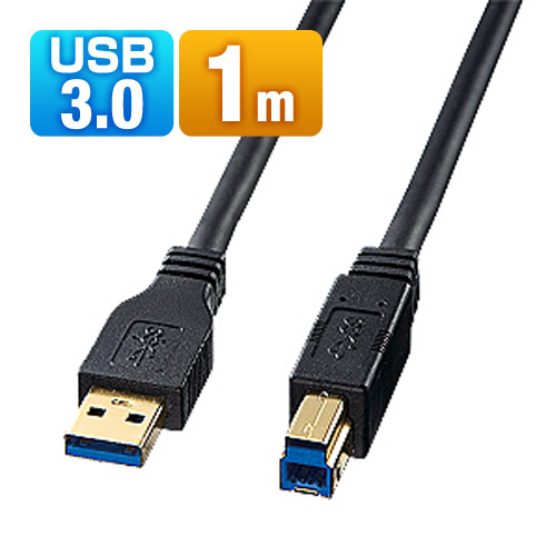 USB3.0P[uiubNE1.5mj KU30-15