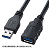 USB3.0P[uiubNE0.5mj KU30-EN05