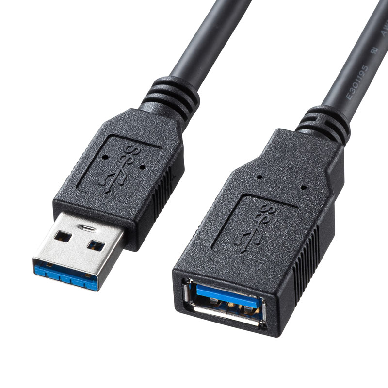 USB3.0延長ケーブル（ブラック・0.5m）｜サンプル無料貸出対応 KU30