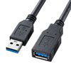 USB3.0延長ケーブル（ブラック・0.5m）