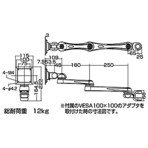 ֐߃A[ LA-51SC-1