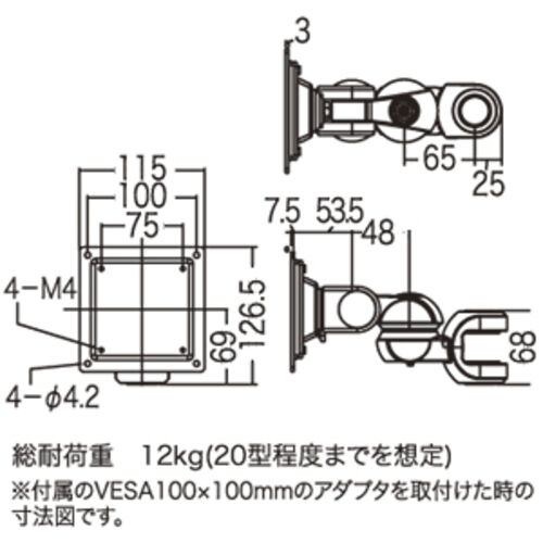 ֐߃A[ LA-51SC-3