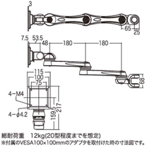 ֐߃A[ LA-51SC-4