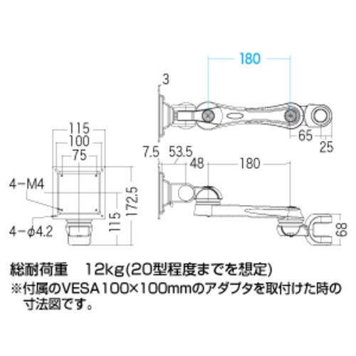 ֐߃A[ LA-51SC-6