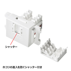 情報コンセント RJ-45 モジュール LA-FP-MJ6の販売商品 |通販なら