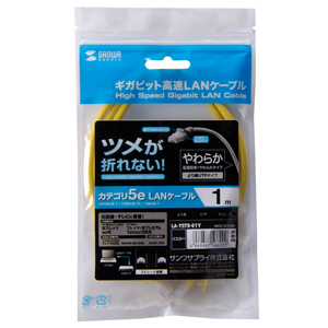 LANケーブル Cat5e ツメ折れ防止 15m イエロー LA-Y5TS-15Yの販売商品