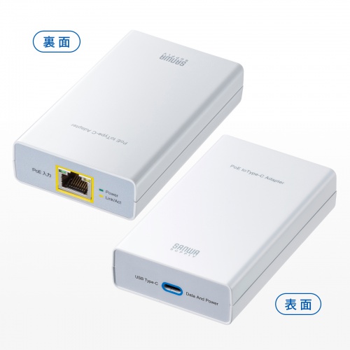 PoE-USB Type-CϊA_v^ PDőo60W USB 5Gbps lbg[NʐMΉ 100Mbps LAN-ADPOEC