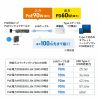 PoE-USB Type-CϊA_v^ PDőo60W USB 5Gbps lbg[NʐMΉ 100Mbps LAN-ADPOEC