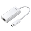 USB Type-Cコネクタ-LANアダプタ（Mac用）