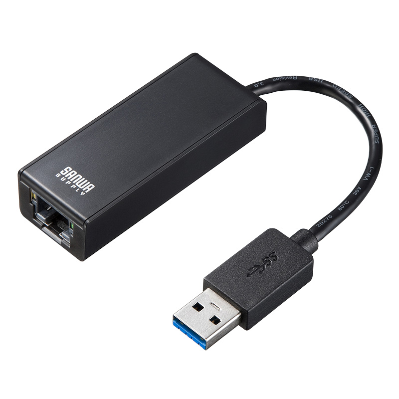 USB LAN変換アダプター USB3.0 ブラック |通販ならサンワダイレクト