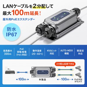 サンワダイレクト本店 サンワサプライ【オフィス・PC周辺通販】