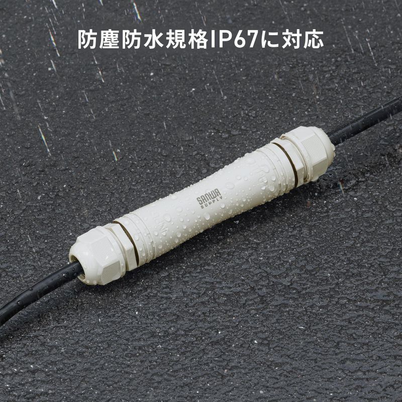 PoE�G�N�X�e���_�[ IP67 �h���Ή� LAN100m���� PoE ��d ���d �d���P�[�u���s�v