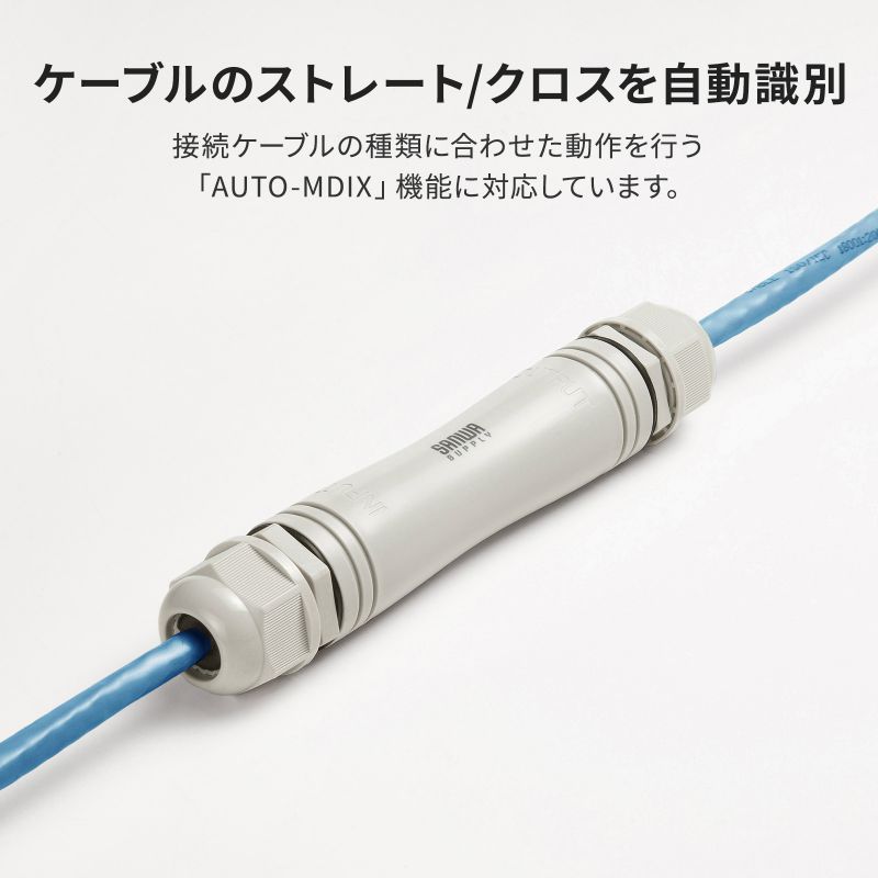 PoE�G�N�X�e���_�[ IP67 �h���Ή� LAN100m���� PoE ��d ���d �d���P�[�u���s�v