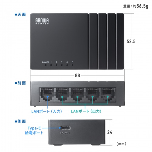 サンワダイレクト本店 サンワサプライ【オフィス・PC周辺通販】