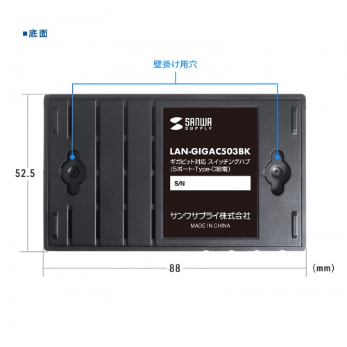 サンワダイレクト本店 サンワサプライ【オフィス・PC周辺通販】
