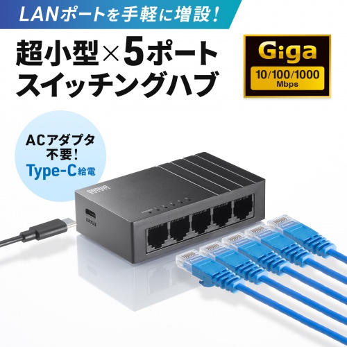 サンワダイレクト本店 サンワサプライ【オフィス・PC周辺通販】