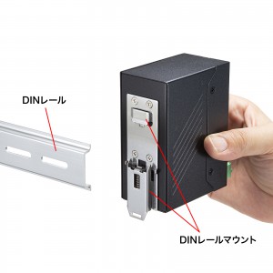 産業用ギガスイッチングハブ 高耐久 8ポート EMS認証 EMI認証 産業用ギガスイッチングハブ 高耐久 8ポート EMS認証 EMI認証