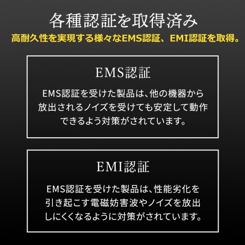 産業用ギガスイッチングハブ 高耐久 8ポート EMS認証 EMI認証 DIN