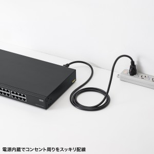 レイヤー2ギガビット対応PoEスイッチングハブ 16ポート アン レイヤー2ギガビット対応PoEスイッチングハブ 16ポート アン